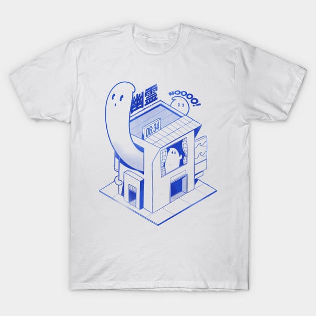 Haunted House T-Shirt by Kabuto_Store